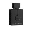 Perfume Armaf Club de Nuit Intense Man EDP 105 ml