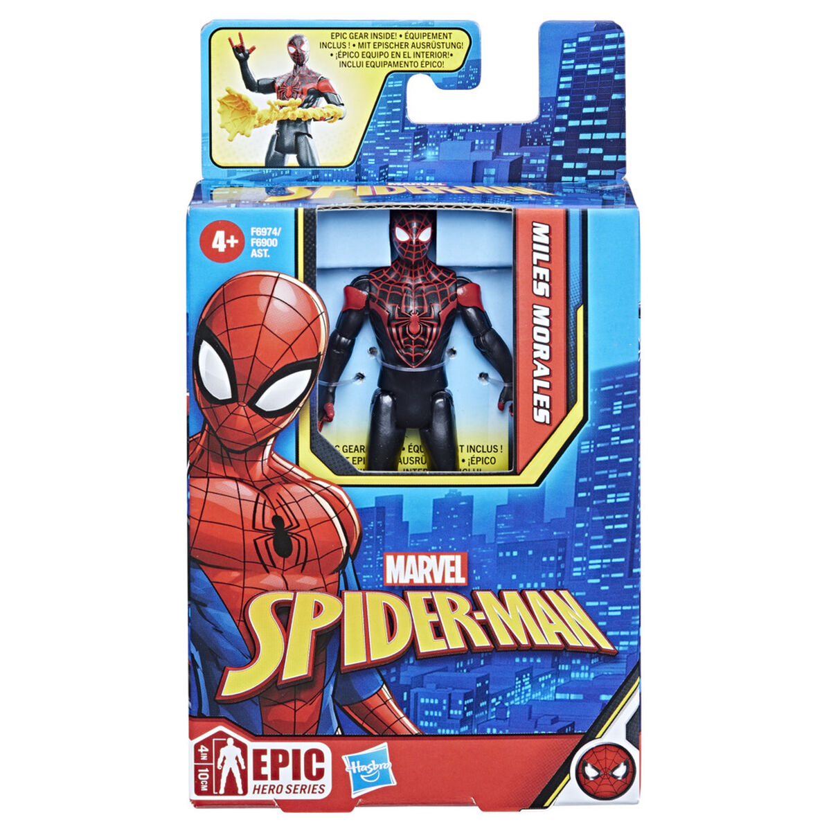 Figura de Acción Miles Morales Marvel
