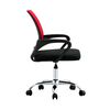 Silla de Escritorio Arthome New York Roja