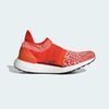 Zapatilla Mujer Adidas By Stella McCartney Ultraboost X 3Ds