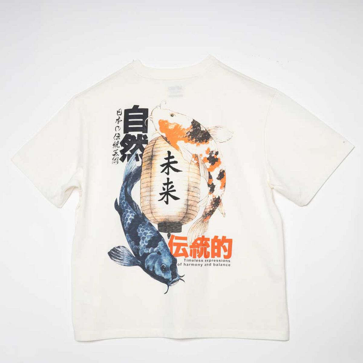 Polera Manga Corta Hombre Icono