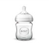 Mamadera Vidrio Natural 2.0.  120 ml