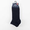 Pack 3 Calcetines Cortos Hombre Portman Club