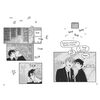 Libro Heartstopper Alice Oseman Editorial VRYA