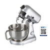 Batidora de Pedestal EasyWays Hook Mixer 4,7 lts. Silver