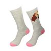 Pack 2 Calcetines la Dama y vagabundo Lady Mujer Disney