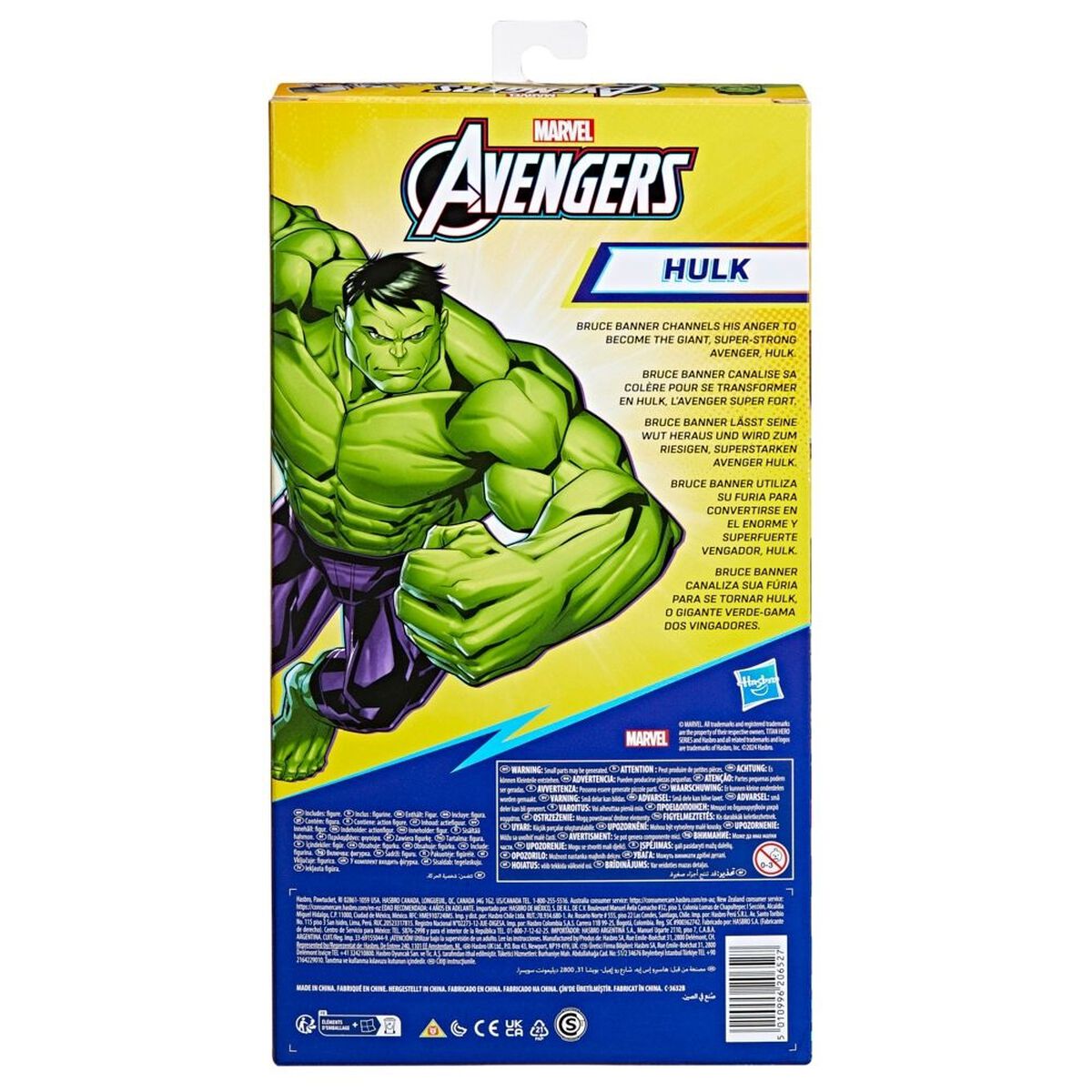 Figura de Acción Marvel Titan Hero Series Blast Gear Hulk