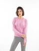 Sweater Mujer Zibel