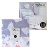 Juego de S&aacute;banas Doral 144 Hilos King Premium Tile