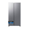 Refrigerador Side by Side Samsung RS40H53XDTZS 346 L
