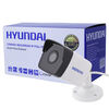 Cámara de Seguridad Hyundai Bullet Hy-CAMIPB4