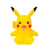 Pokemon Figura Vinil Pikachu #1 W6