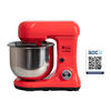 Batidora de Pedestal EasyWays Art Mixer 4,3 lts. Rojo