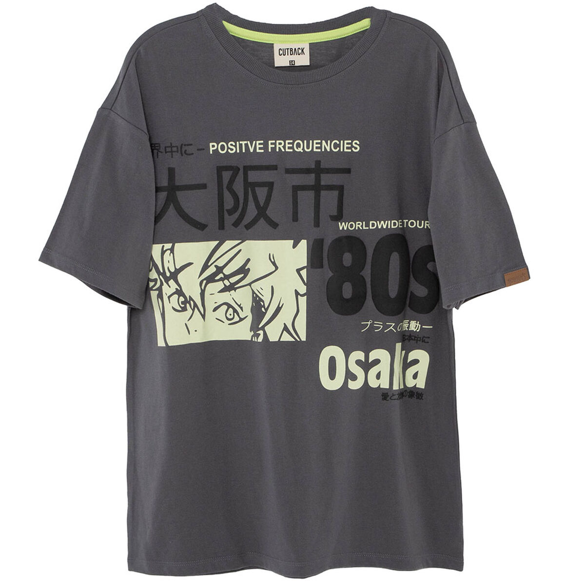 Polera Manga Corta de Algodón Niño Cutback