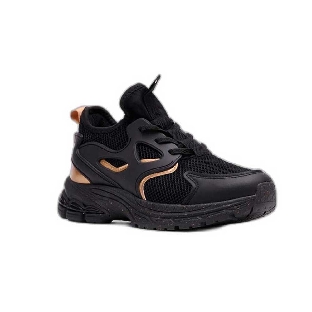 Zapatilla Urbana Niño Cutback
