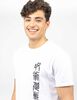 Polera Con Estampado Manga Corta Hombre Icono