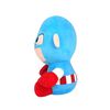 Peluche Capitán América 30 Cm Marvel