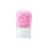 Blurring Glue Primer Grip It