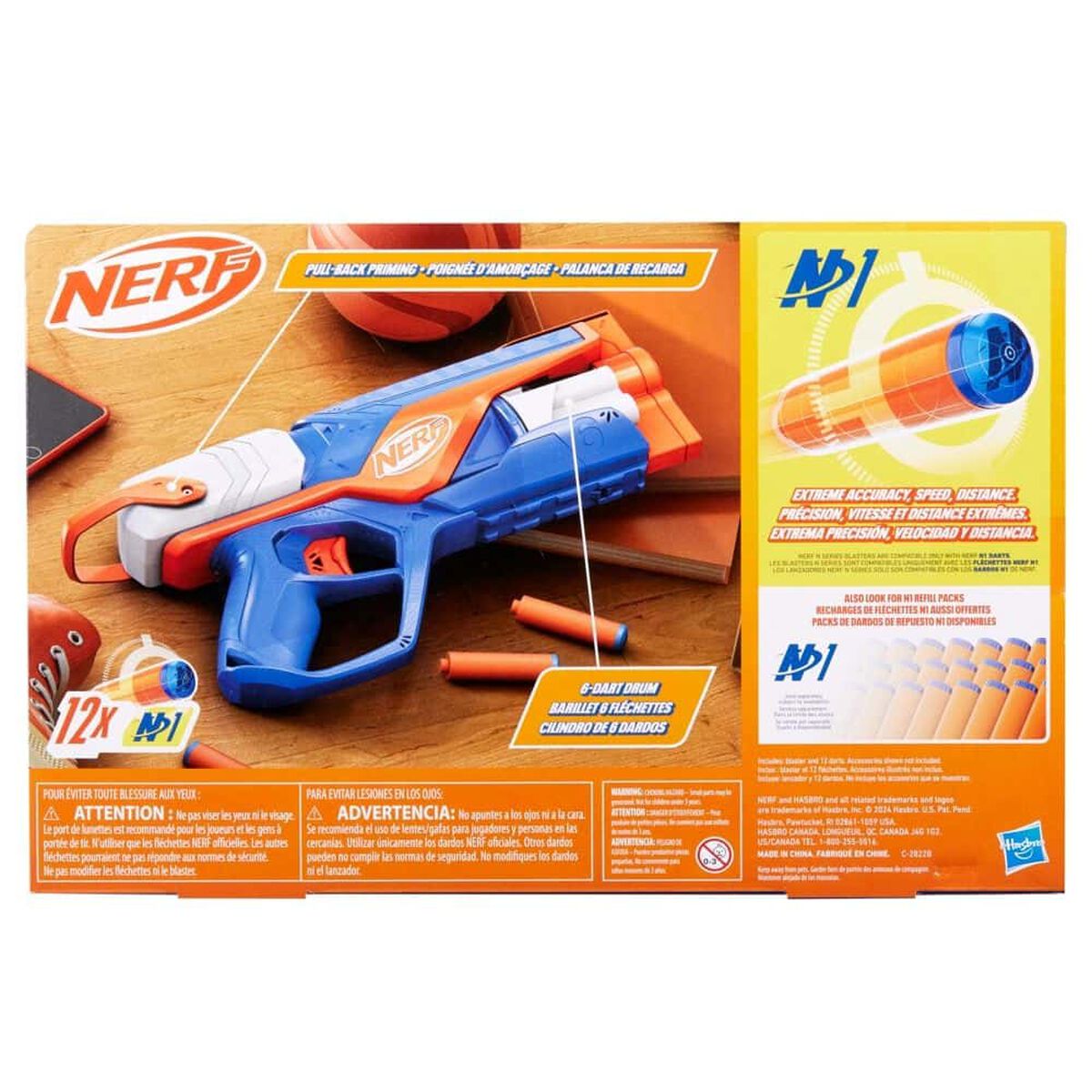 Lanzador Nerf Agility