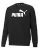 Polerón Deportivo Hombre Puma