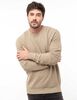 Sweater Slim Algodón Hombre Zibel