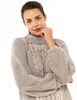 Sweater Algodón Mujer Alma