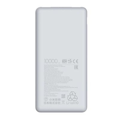 Imagen 2 del producto Bateria externa Xiaomi 10000mAh 22.5W Lite GL