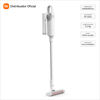 Aspiradora Inalámbrica Xiaomi Mi Vacuum Cleaner Light EU