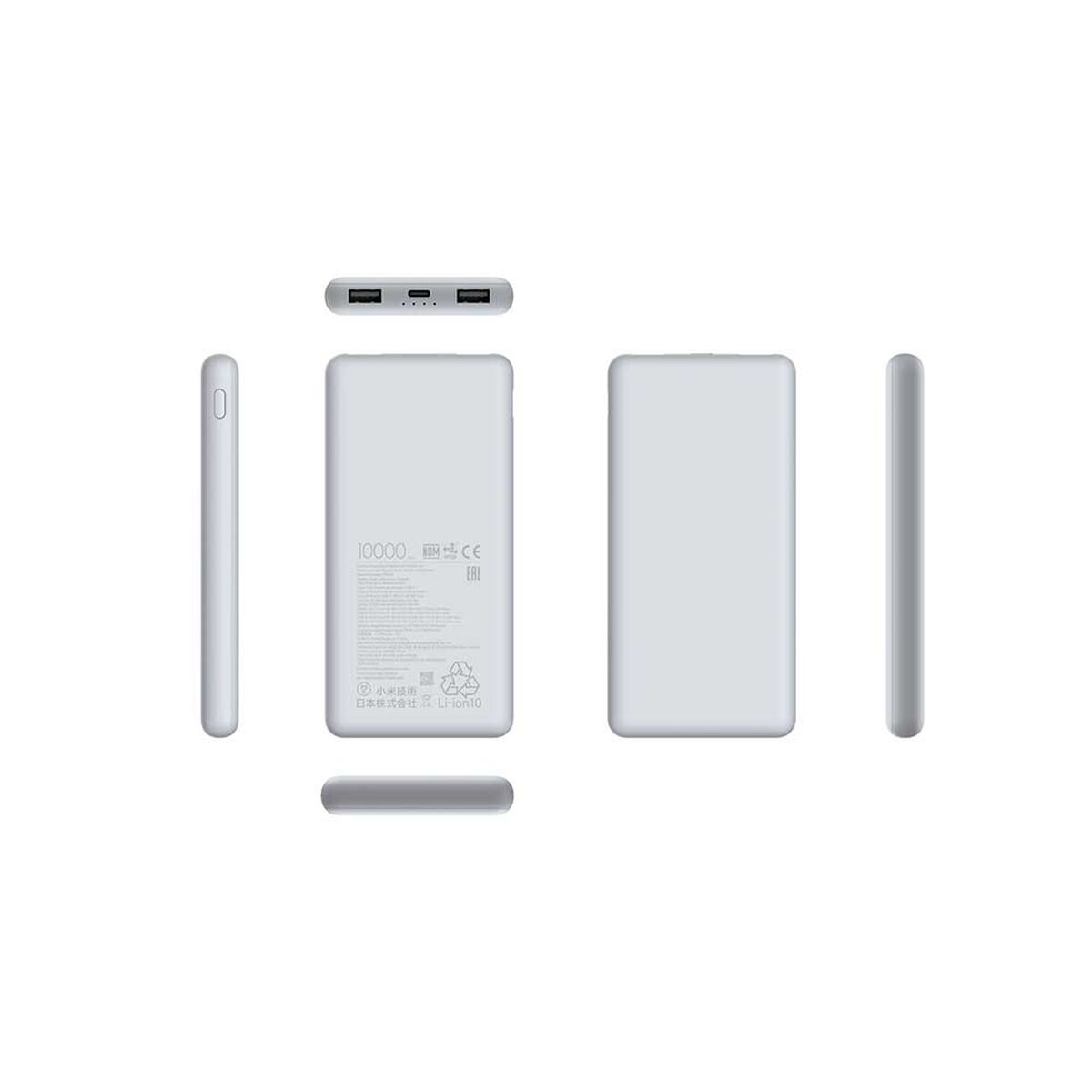 Bateria externa Xiaomi 10000mAh 22.5W Lite GL