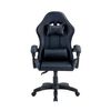 Silla Gamer Arthome Tokio Negra