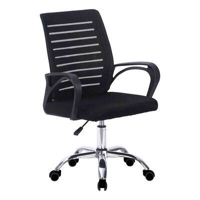 Silla de Escritorio Arthome Budapest Negra