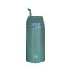Termo Matero Plástico Brando Olium Verde 600 ml