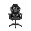 Silla Gamer Arthome BMG-17G Gris Silla Gamer Arthome BMG-17G Gris