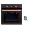 Horno Empotrable Sindelen HE-7220RNG 57 lts.