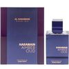 Perfume Al Haramain Amber Oud Dubai Night Extrait De Parfum 100ml Unisex