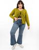 Jeans Recto Mujer Extralindas
