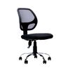 Silla Tela  Silcosil Génova  Negro