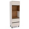 Despensa de Cocina Premier Vekkahome 2 Puertas 1 Cajón Beige