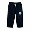 Pantal&oacute;n Buzo Chess Baby