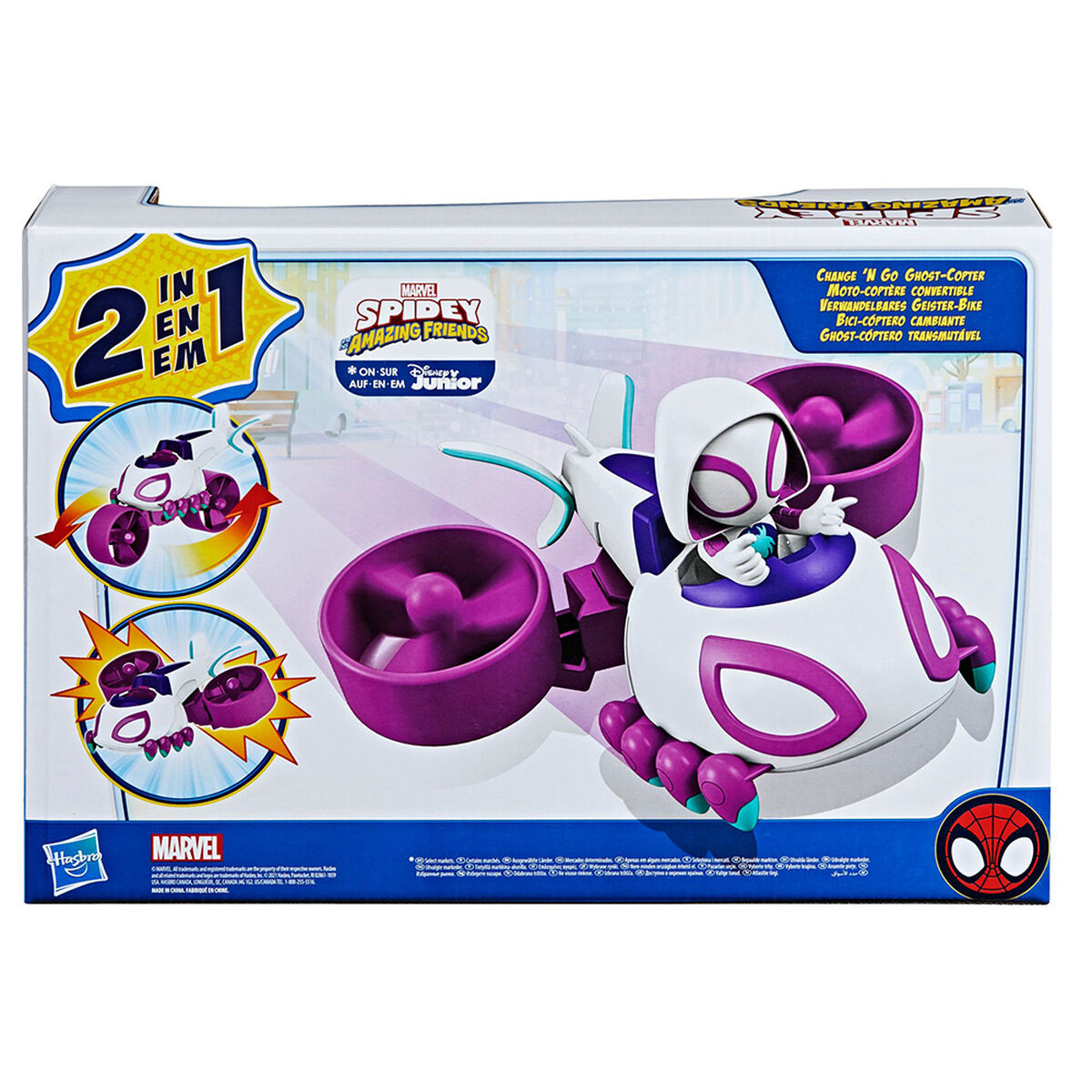 Figuras de Acción Saf 2 en 1 Ghost Copter