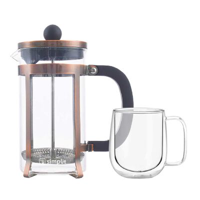 Pack Cafetera Francesa 600 ml + Taza Mug 300 ml Simplit Negro