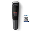 Cortapelos Philips MG5730/15