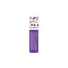 Aceite de Labios Juicy Glass Happiness Kuromi Petrizzio