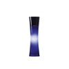 Perfume Armani Code Femme EDP 30 ml