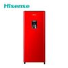 Refrigerador Frío Directo Hisense HRO179RD 177 lts.