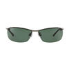 Lentes Ray Ban Aerodinámicos