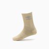 Pack 2 Unidades Calcetas Deportiva Unisex Umbro