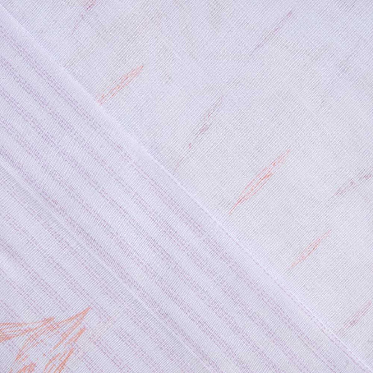 Juego de Sábanas Estampado Mashini 144 Hilos 1,5 Plazas Acra