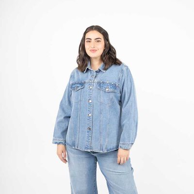 Chaqueta Denim Mujer Extralindas