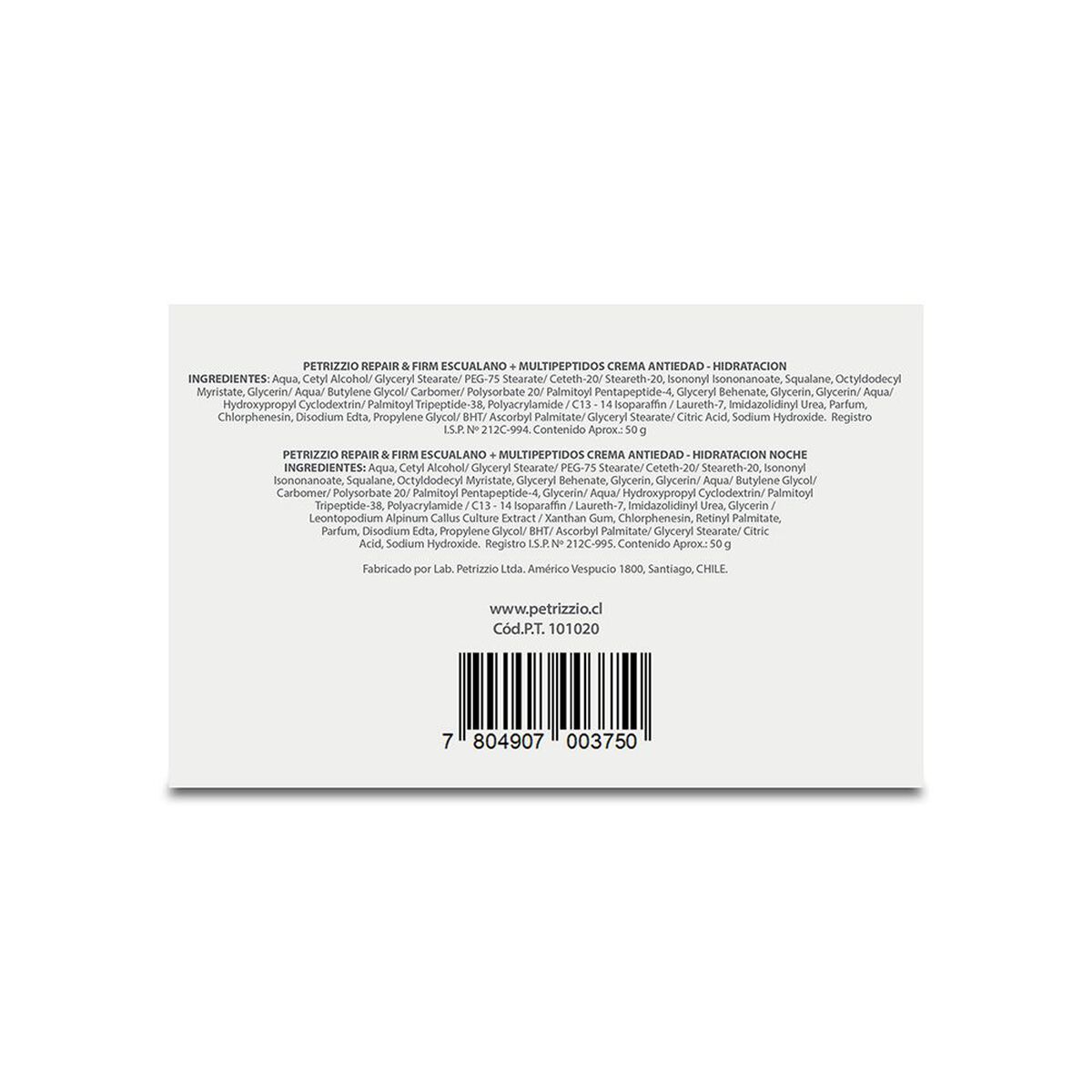 Set Crema Antiedad D&iacute;a y Noche Escualano + Multip&eacute;ptidos Petrizzio